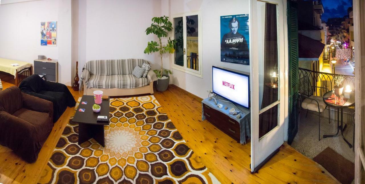 Artistic Getaway - Super Appartement