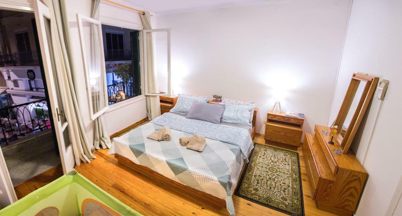 Appartement Artistic Getaway - Super *